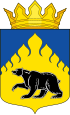 Coat of arms of Medvezhyegorsky District