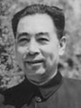 Zhou Enlai (1949-1976)