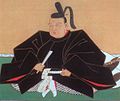 1567 Date Masamune (primer dàimio del Han de Sendai)