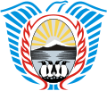 Coat of Arms of Tierra del Fuego Province Argentina