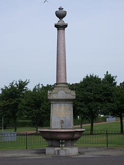 Janet Hamilton Memorial Fountain, West End Park, Coatbridge