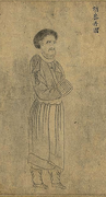 Kunduz (胡密丹國) 526-539 CE.png