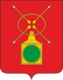 Coat of arms of Ruzayevsky District