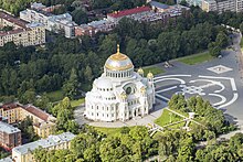 RUS-2016-Aerial-SPB-Kronstadt Naval Cathedral.jpg