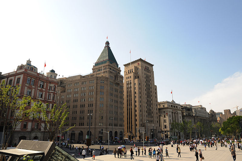 File:The bund shanghai 1.jpg