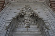 Entrance portal with muqarnas at the Selimiye Mosque in Edirne (late 16th century, Ottoman period)