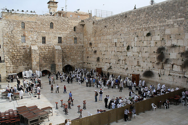 File:Jerusalem- Western Wall (5781825123).jpg