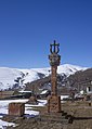 * Nomination Khatchkar near Saint Holy Mother church of Gogaran, Armenia. --Armenak Margarian 17:00, 12 November 2019 (UTC) * Promotion  Support Good quality. --Carschten 00:28, 13 November 2019 (UTC)