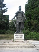 Statuia lui Petru al II-lea Mușat