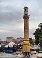 Çorum Clock Tower, Çorum