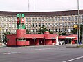 Eingangsgebäude U-Bahnhof Fehrbelliner Platz