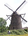 Windmill, Hiesfeld