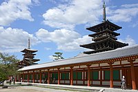 藥師寺東塔、西塔