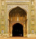 The main door of Wazir Khan Mosque's main hall.