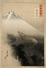 Ogata Gekko's ukiyo-e print of a dragon rising from the clouds around Mt. Fuji, from his Views of Mt. Fuji.