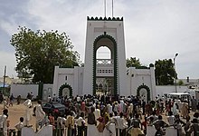 Front of Sokoto Sultan Palce.jpg