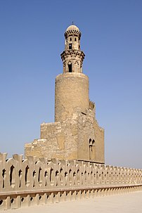 Le minaret de la mosquée Ibn Touloun au Caire (Égypte). (définition réelle 2 226 × 3 343)