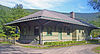 Phoenicia Railroad Station