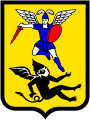 Der Erzengel Michael im Wappen von Archangelsk (Russland)