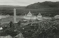 The church in the 1940s