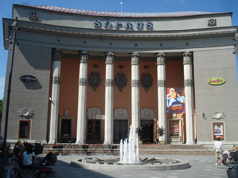 File:Cinema Sõprus1.JPG