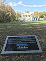 An information sign in the front lawn