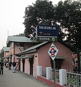 Pink-brick station building