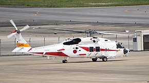 XSH-60L哨戒ヘリコプター（8501号機）