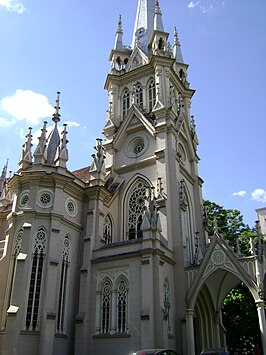 Catedral Metropolitana Nossa Senhora da Boa Viagem in Belo Horizonte