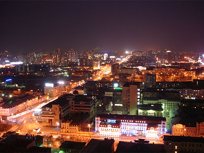 Ekaterinburg at night.