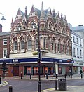 Elephant Tea Rooms, Sunderland, 1877