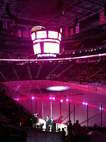 File:Oct 2013 Pre-game Hurricane vs. Kings - panoramio.jpg