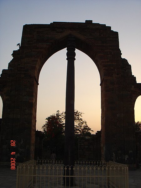 File:Delhi Qutub 11.JPG