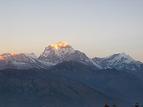 Dhaulagiri 8,167 m