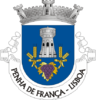 Coat of arms of Penha de França