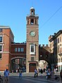 Ferrara Loggia dei Nota