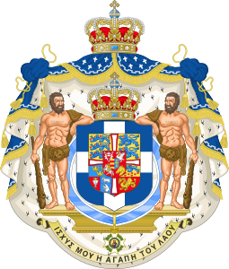 Coat of arms of the Kingdom of Greece, by Sodacan, based on Royal House of Greece: Greek Royal Heraldry 1863-1967