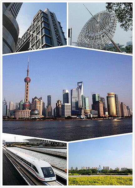 File:Shanghai Pudong (montage).jpg