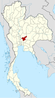 Karte von Thailand mit der Provinz Saraburi hervorgehoben