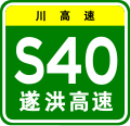 2013年6月1日 (土) 11:29時点における版のサムネイル