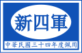 於 2019年11月17日 (日) 14:14 版本的縮圖