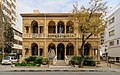 National Bank of Greece on Makariou Avenue in Nicosia, Cyprus