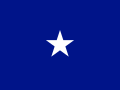 Flag of a Brigadier General