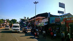 Kavanad Junction