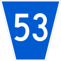 File:RR 53 jct blue.svg