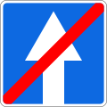 File:RU road sign 5.6.svg