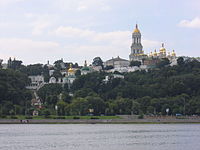 Kiev Pechersk Lavra.