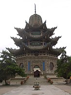 Huasi Gongbei (Ma Laichin mausoleumi).