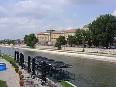 Université de Niš.