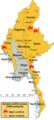 Myanmar